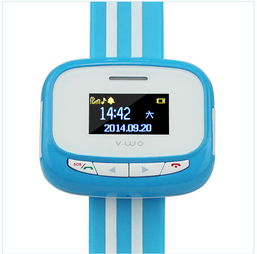 阿巴町360度儿童安全卫士2代 为爱守护，智伴成长